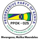 Progressive Party of Kenya logo